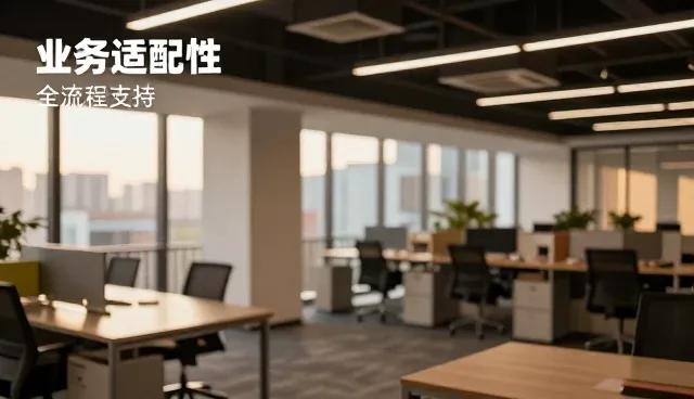 数据采集分析中诚信经营的关键实践